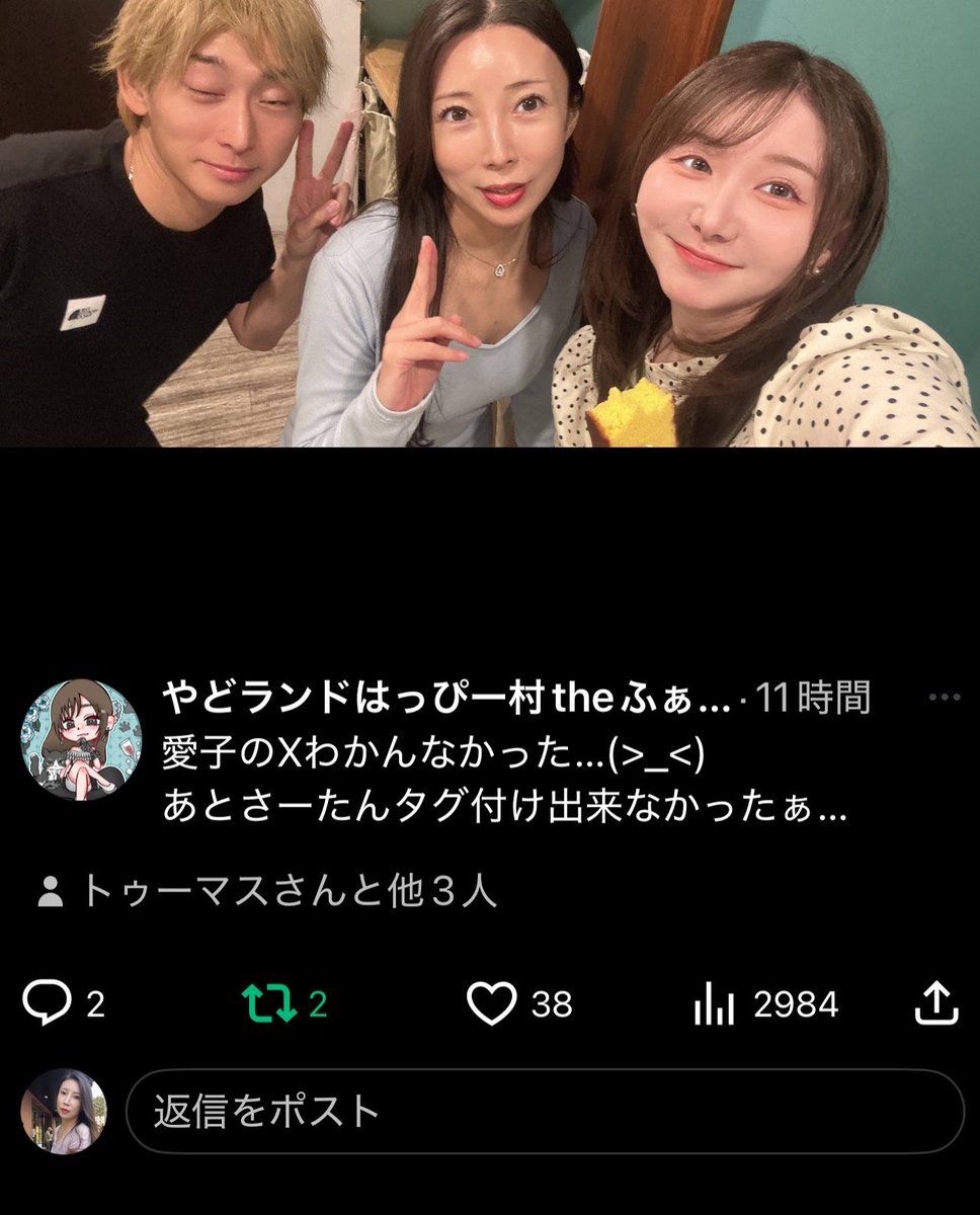 さーたん tweet media