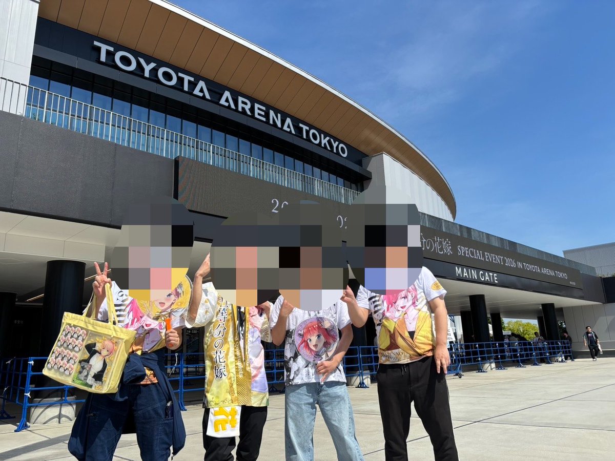 そらの tweet media