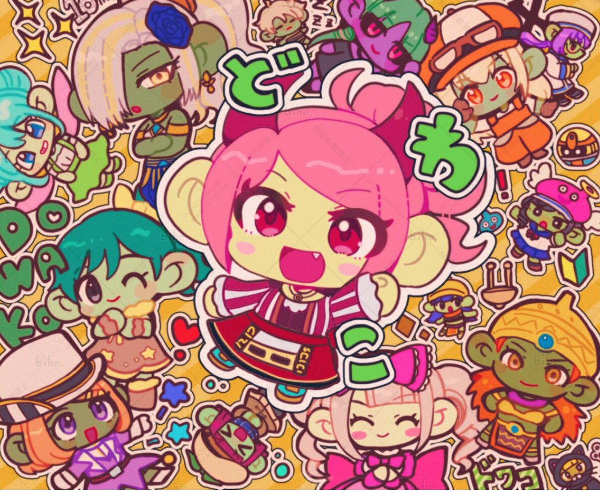 🐼こっぱんちゃん tweet media