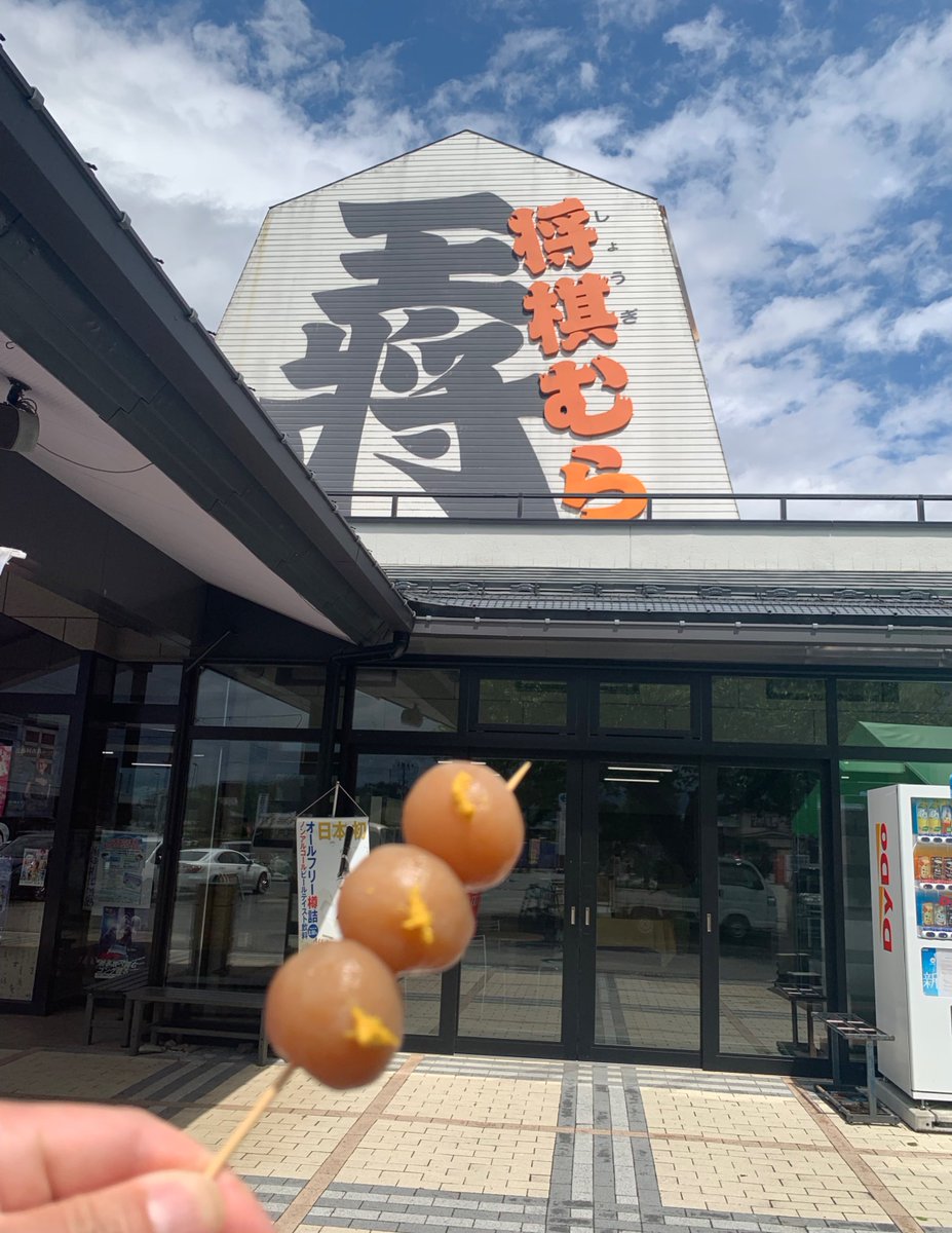 HINO呼吸🎴 tweet media