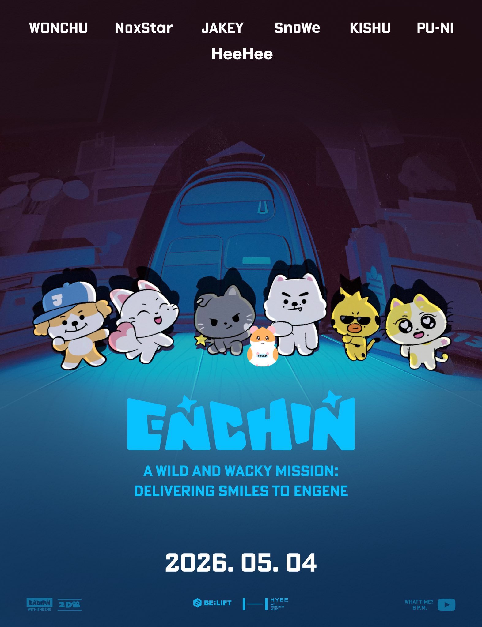 【新品・未開封】ENHYPEN ジョンウォン ENCHIN WONCHU 4点 ENHYPEN OFFICIAL on X: 