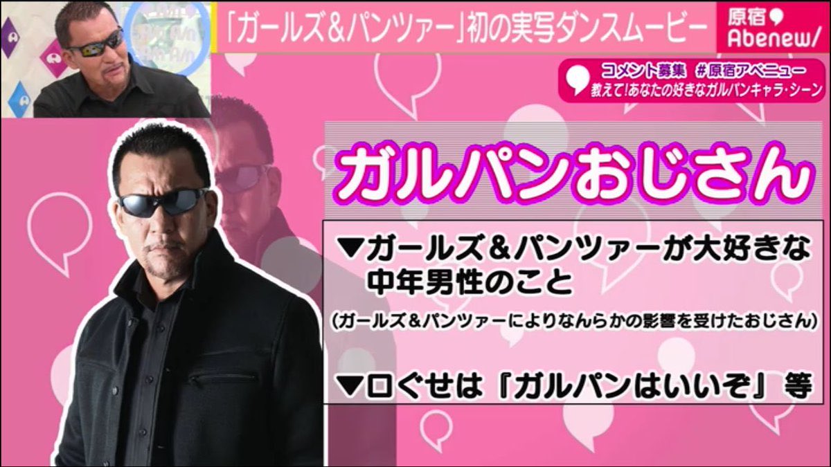 かるびん。 tweet media