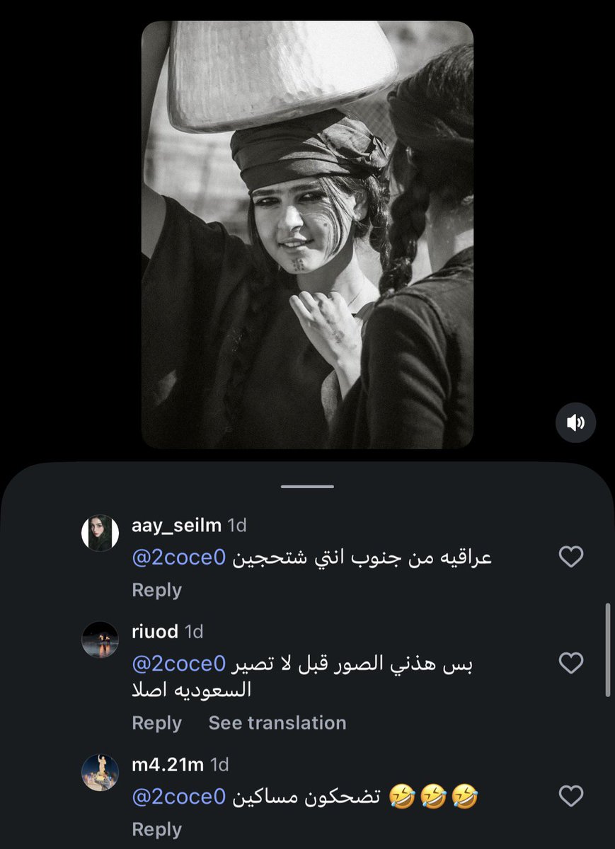 ᕱ𐩧𐩺ᕱ tweet media