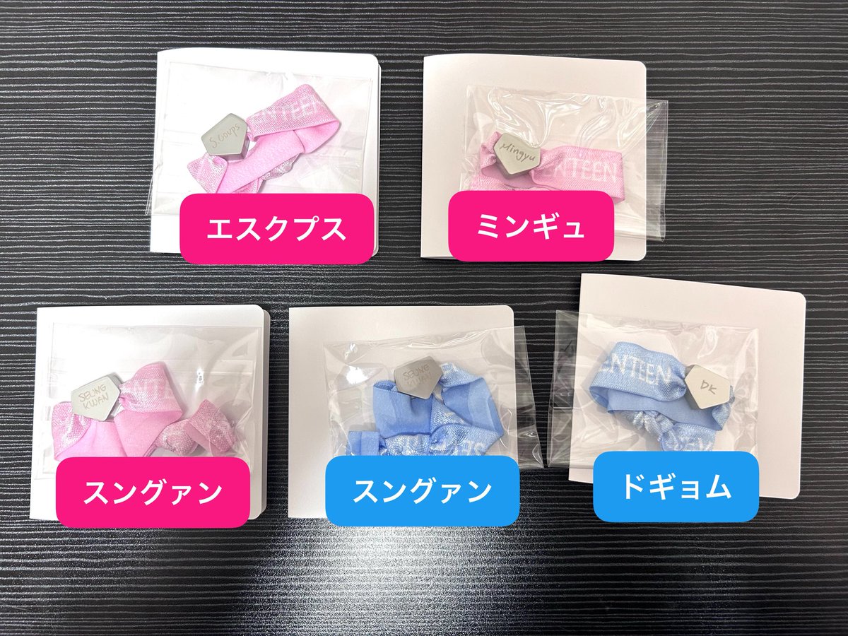 雪定🌨 tweet media