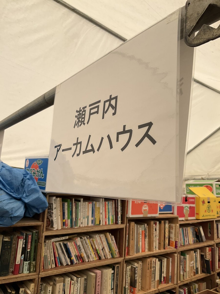 くたら tweet media