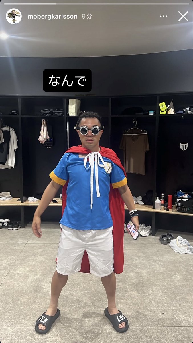 もーやん、栃木シティさんでも楽しいお友達ができて良かったね😂
