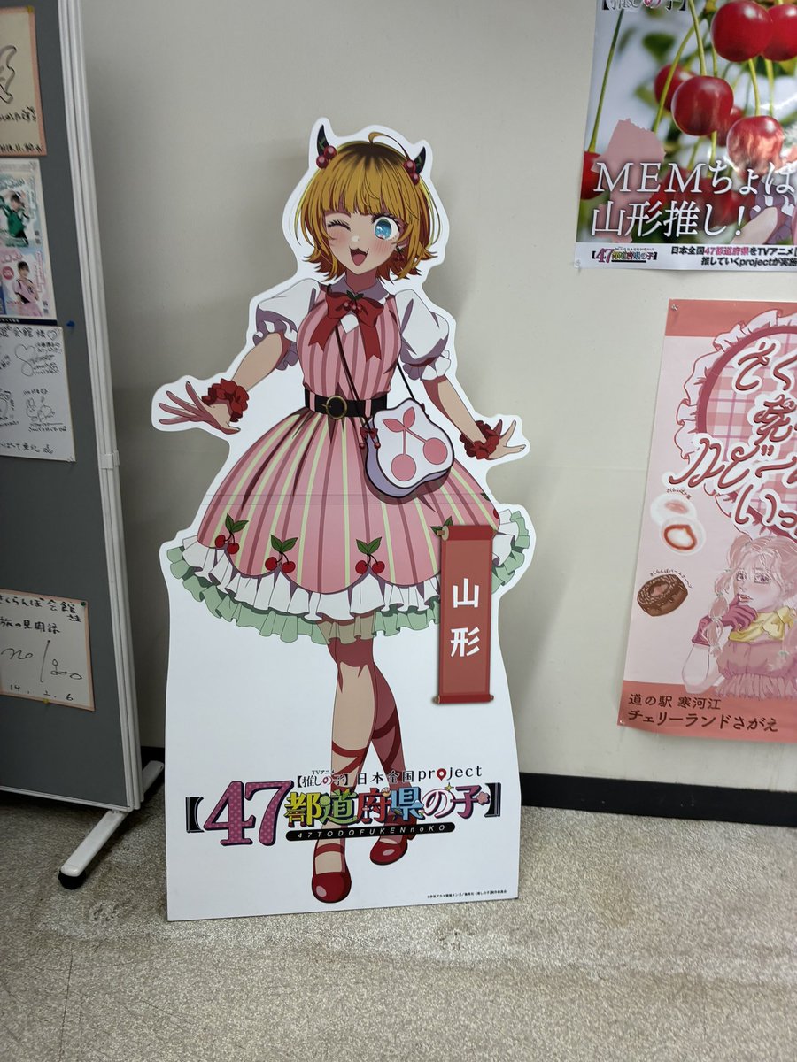 しー tweet media