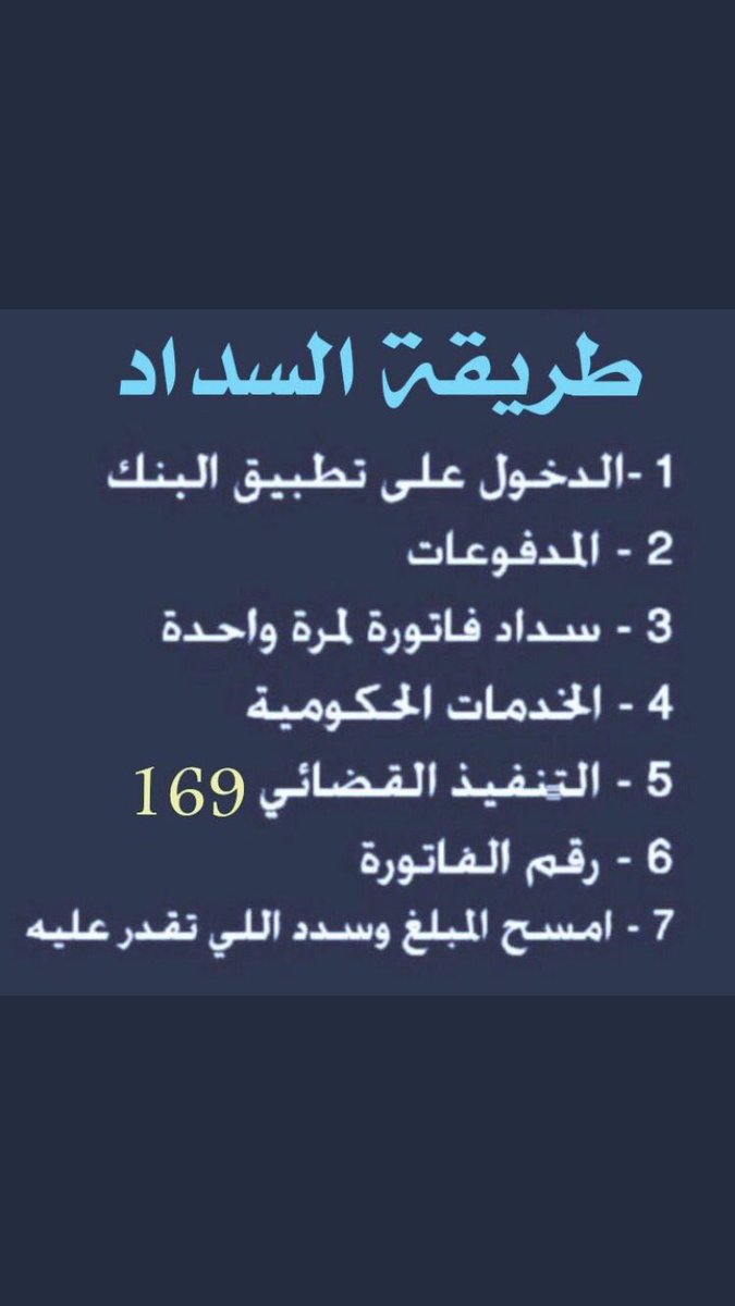 amani1406 tweet media