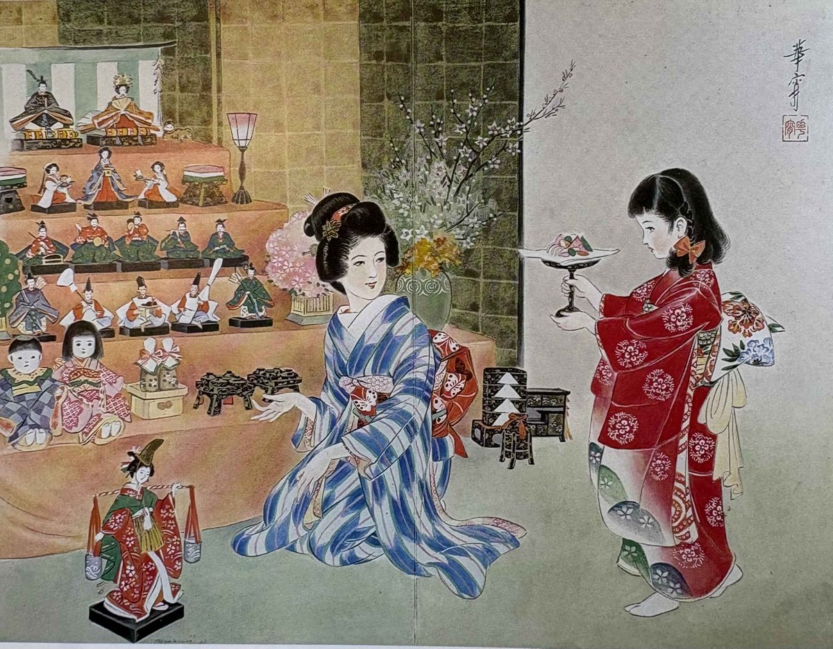 kashomuseum's tweet photo. 本日5月4日（月・祝）は開館日です。
風が少し強めですが、五月晴れの清々しい朝です。
   　　　　　　　　
日本には四季があります。
日本人は古来より春、夏、秋、冬と
美しく移り変わる季節を、生活様式や習慣の中で
「年中行事」という形にして取り入れて来ました。
　　　　　　
一口に年中行事と言っても、時代や地域、
生活基盤や文化などの違いによってその在り方も
さまざまですが、その一つ一つが人々の生活や
自然感覚に密着したものであり、
日本の文化そのものであります。
　　　　　　　　
こうした年中行事の中で、
「花」は重要な役割を担っています。
　　　　　　　
例えば雛祭りは「桃の節句」、
端午の節句は別名「菖蒲（あやめ）の節句」と呼ばれ、
9月9日の重陽の節句は「菊の節句」と言われていました。
　　　　　　
花は季節の移り変わりと密接な関係にあり、
四季折々の情緒や雰囲気を醸し出しています。
季節の節目として行われる年中行事では、
その季節を代表する花が貴ばれ、
祭りや催事を彩ったのでした。
　　　　　　　　　
梅、桃、桜、藤、菖蒲、紫陽花、朝顔、芙蓉、菊など
季節を感じさせる花は、人々の心を癒し、
同時に活力を与えたことでしょう。
　　　　　　　　
高畠華宵は昭和13年に《風俗美人十二ヶ月画帖》を
描きました。
そこに描かれているのは、
季節ごとの行事や人々の生活の様子です。
そこには折々の花が古き良き時代の風景の一部として
描きこまれています。
　　　　　　　　　
明日も開館いたします。
「花の静けさが彼女のものとなる
The Story of Flowersー」展は好評開催中です。
　　　　　　
みなさまのお越しをお待ち申し上げます。

Today, Monday, May 4 (National Holiday), the museum is open.
Though the wind is a little strong, it is a refreshing morning beneath a clear May sky.
　　　　　　　　
Japan is a country blessed with four distinct seasons. Since ancient times, the Japanese people have embraced the beautiful transitions of spring, summer, autumn, and winter through seasonal customs and annual observances woven into everyday life.
　　　　　
These annual traditions have taken many different forms depending on the era, region, way of life, and local culture. Yet each of them has remained closely connected to people’s daily lives and their sensitivity toward nature, becoming an essential part of Japanese culture itself.
　　　　　　
Among these seasonal observances, flowers have always played an especially important role.
　　　　　　
For example, the Doll Festival is also known as the “Peach Festival,” while the Boys’ Festival is traditionally called the “Festival of Iris.” The Chrysanthemum Festival, celebrated on September 9, was likewise cherished as one of the seasonal rites of the year.
　　　　　　　
Flowers are deeply intertwined with the changing of the seasons, quietly evoking the moods and atmosphere unique to each time of year. In these annual celebrations marking the turning points of the seasons, flowers symbolic of their respective seasons were treasured, adding beauty and grace to festivals and gatherings.
　　　　　　
Plum blossoms, peach blossoms, cherry blossoms, wisteria, iris, hydrangea, morning glories, hibiscus, chrysanthemums—flowers that speak of the seasons have long soothed people’s hearts while also bringing them renewed vitality.
　　　　　　　　　　
In 1938, Takabatake Kasho created Fūzoku Bijin Jūnikagetsu Gachō (Album of Beauties and Seasonal Customs Through the Twelve Months). Depicted within are seasonal events and scenes from everyday life throughout the year. Flowers of each season appear throughout the work, gently woven into landscapes that evoke the charm of a bygone era.
　　　　　　
The museum will also be open tomorrow.
The Quietness of Flowers Becomes Hers — The Story of Flowers — is now on view to great acclaim.
　　　　　　　
We warmly look forward to welcoming you.