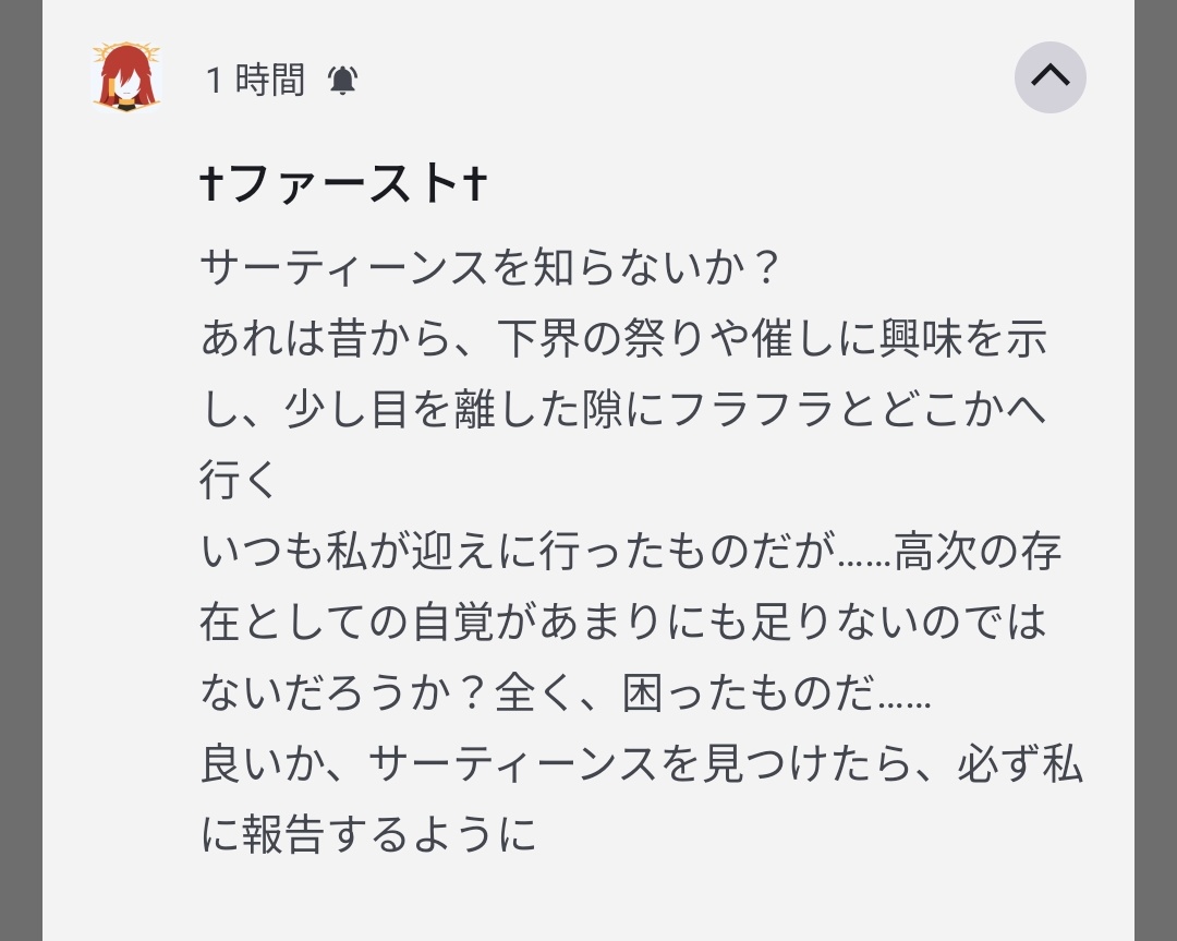 ハル tweet media