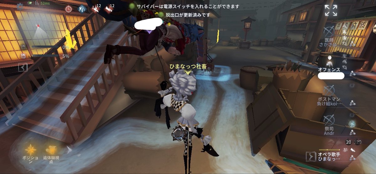 雨舞/花衣/星葵クラン tweet media