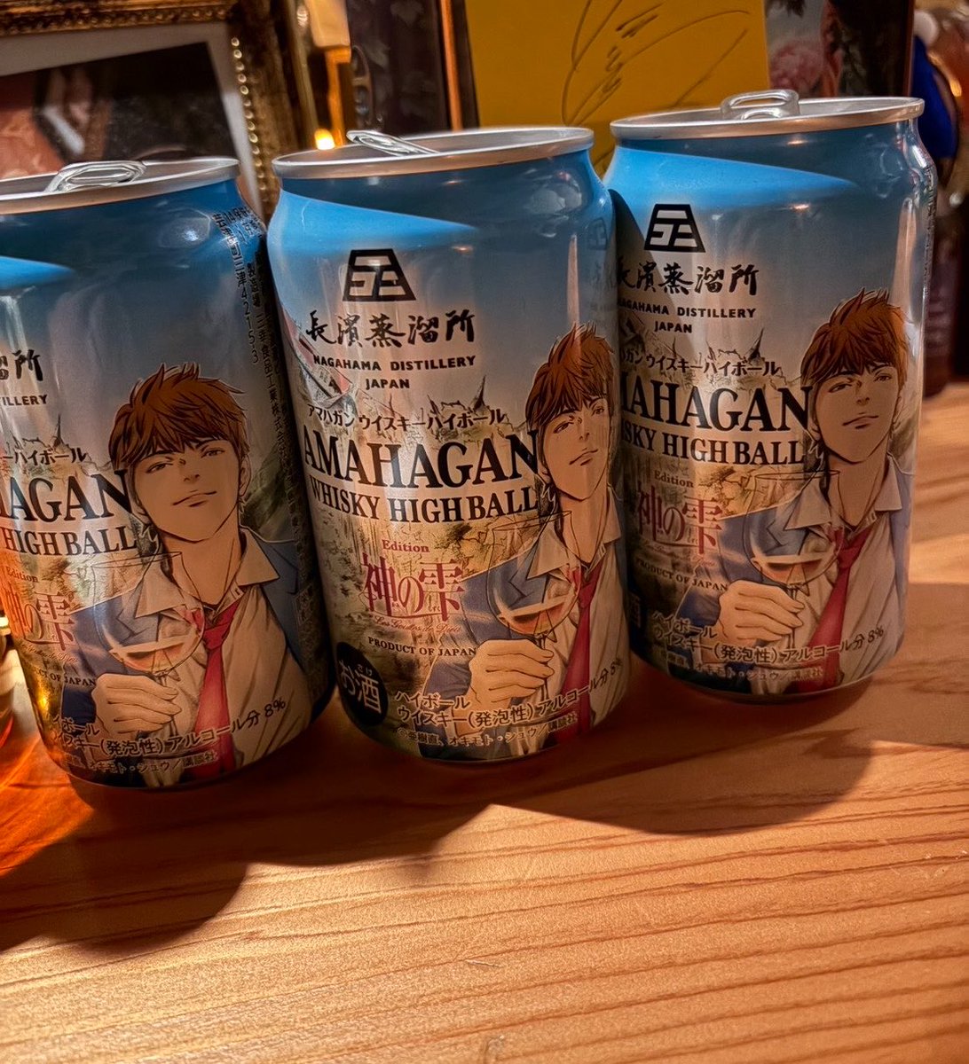 長濱蒸溜所 屋久 佑輔 tweet media