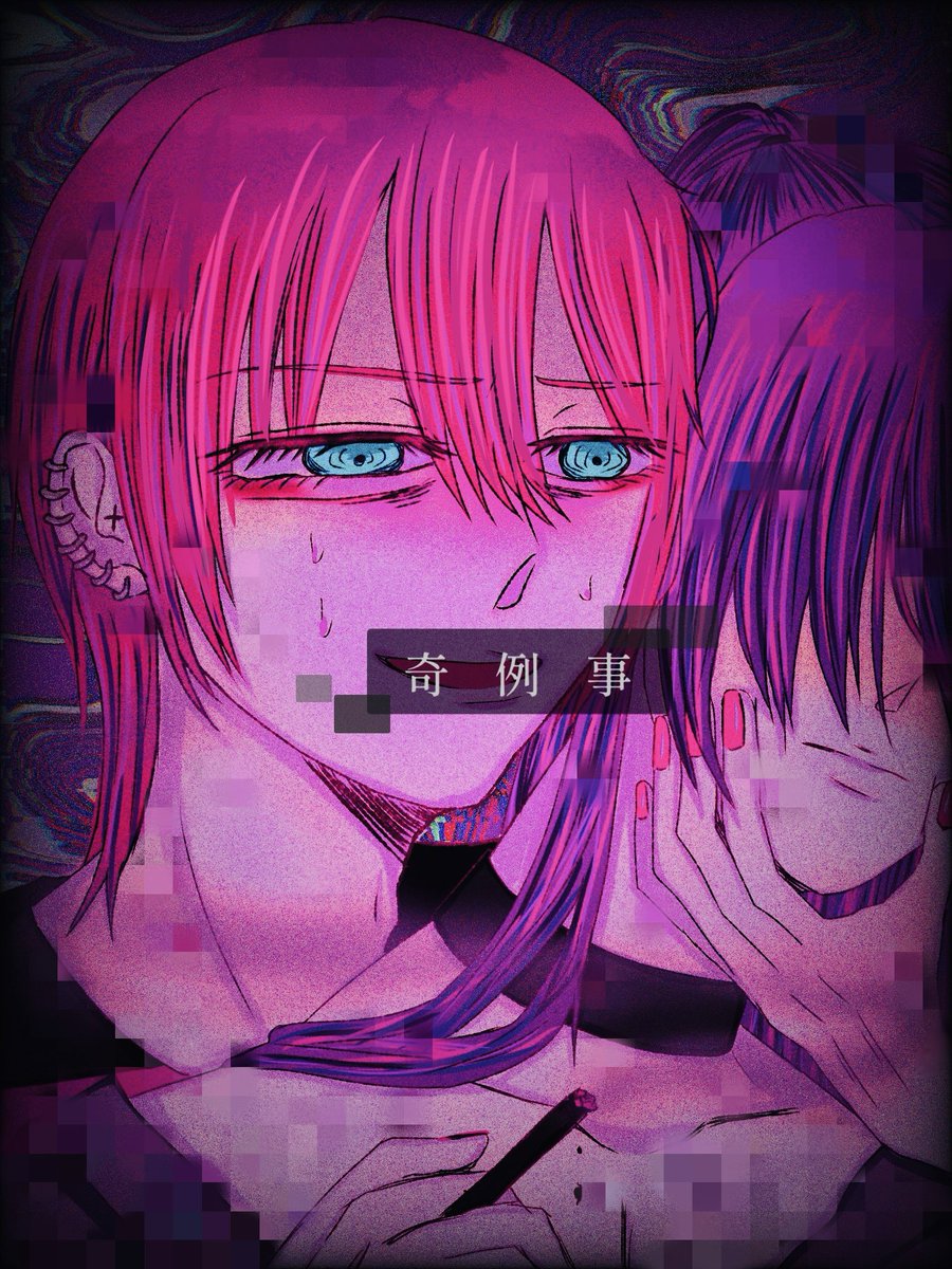 ぬ。🌸🎀 tweet media