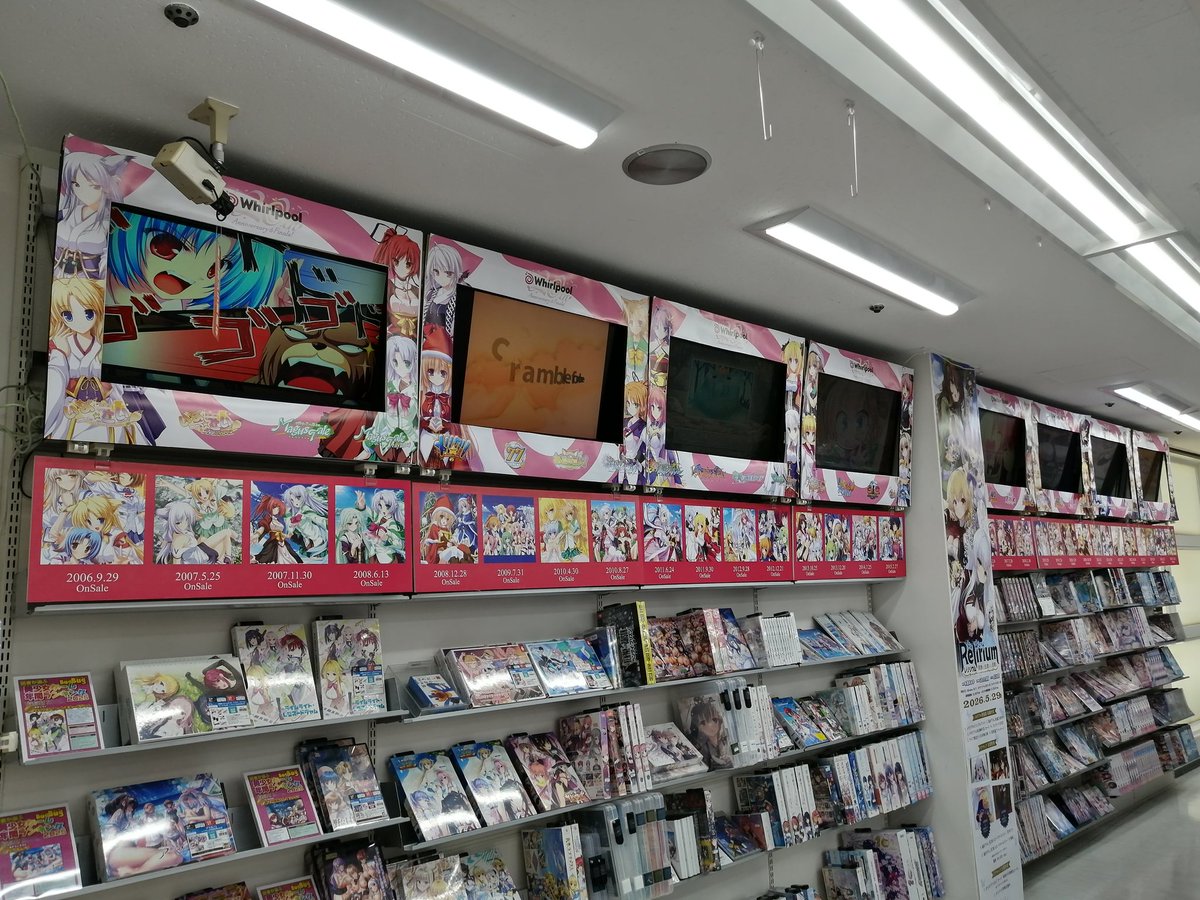 小判鮫 tweet media