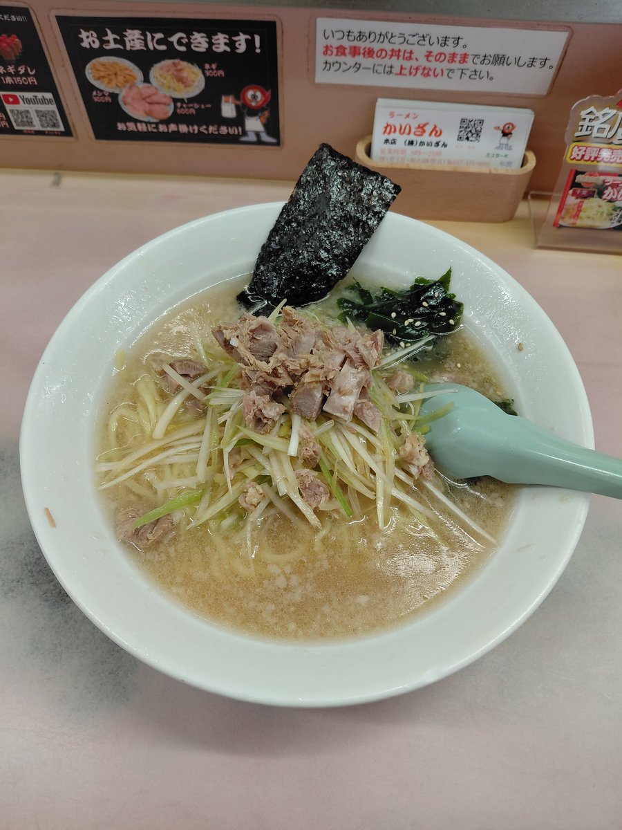 takayoshi tweet media