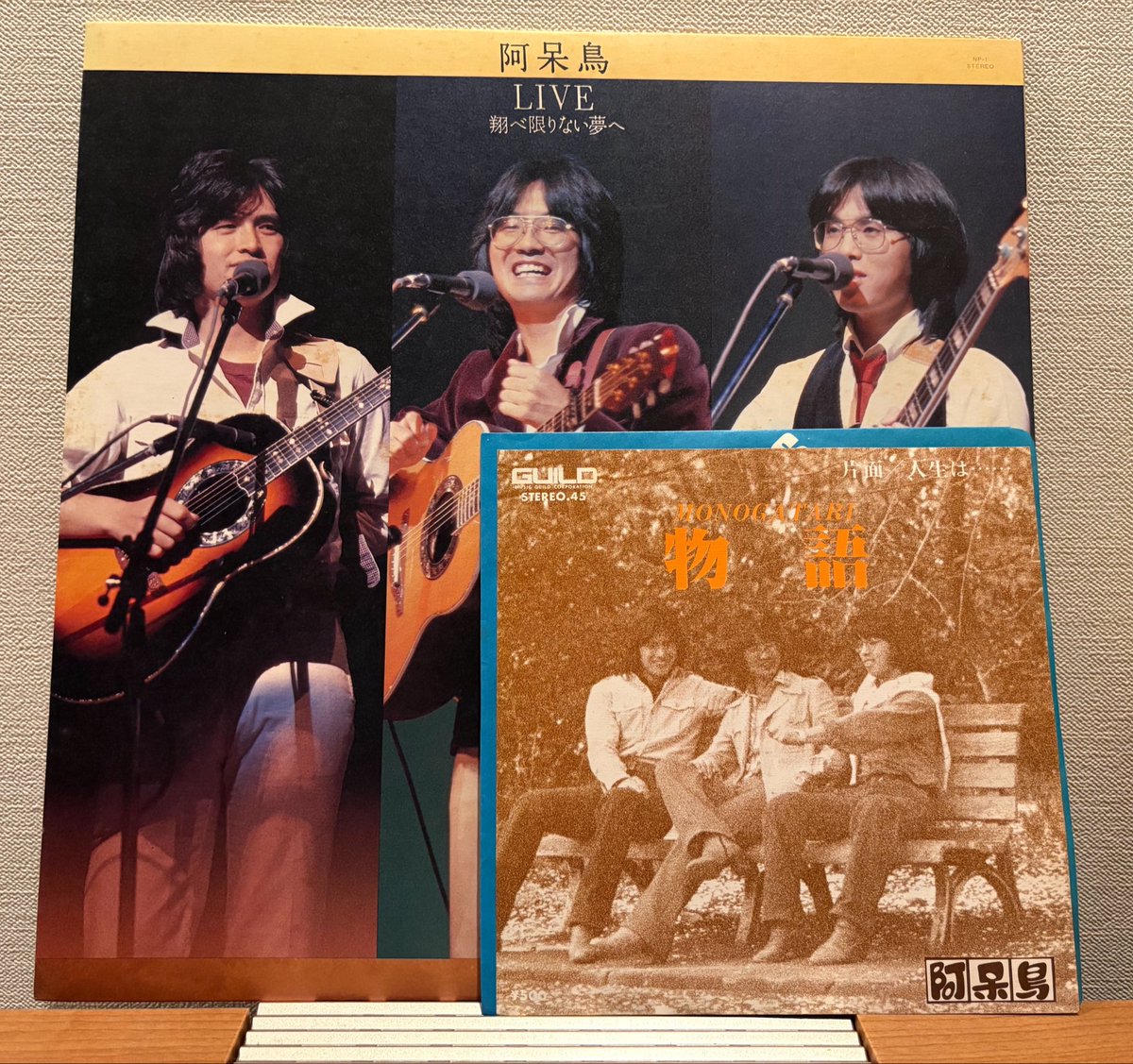missM1006's tweet photo. 阿呆鳥のアマチュア時代の音源がものの1ヶ月で2つも手に入るとは思わんでしょ
寿命が近いのか？ https://t.co/oPclsko50j