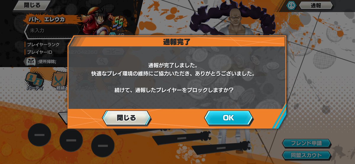 ŞɨǾ☆☆ tweet media