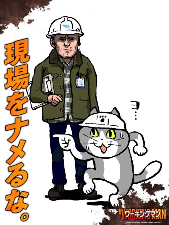 ayamaru tweet media