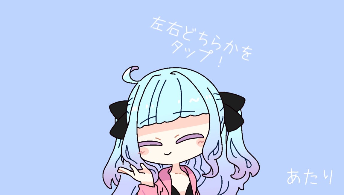 flower_4o's tweet photo. おはござー！！
今日のしおみくじ🦕 https://t.co/1WeoF316F3