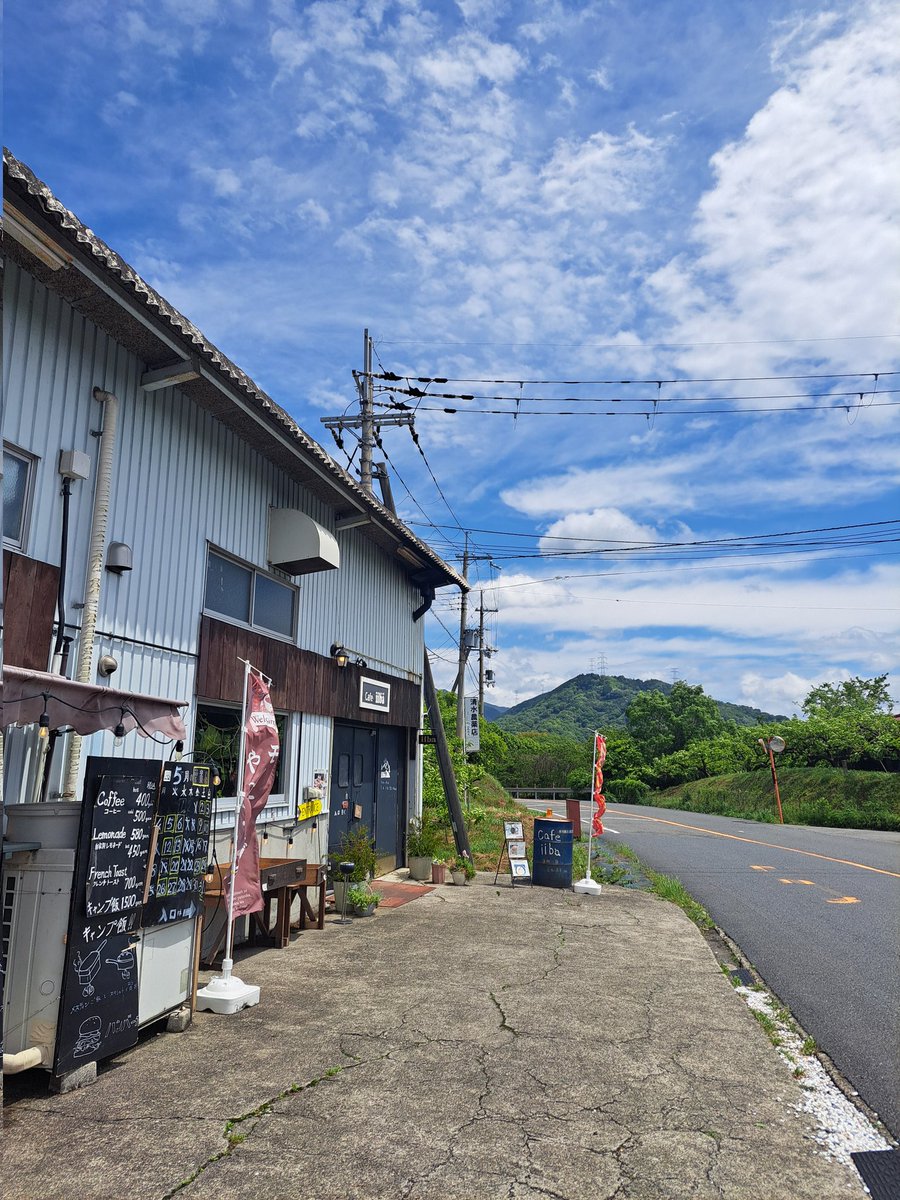 iiba紀の川マスター◢͟￨ tweet media