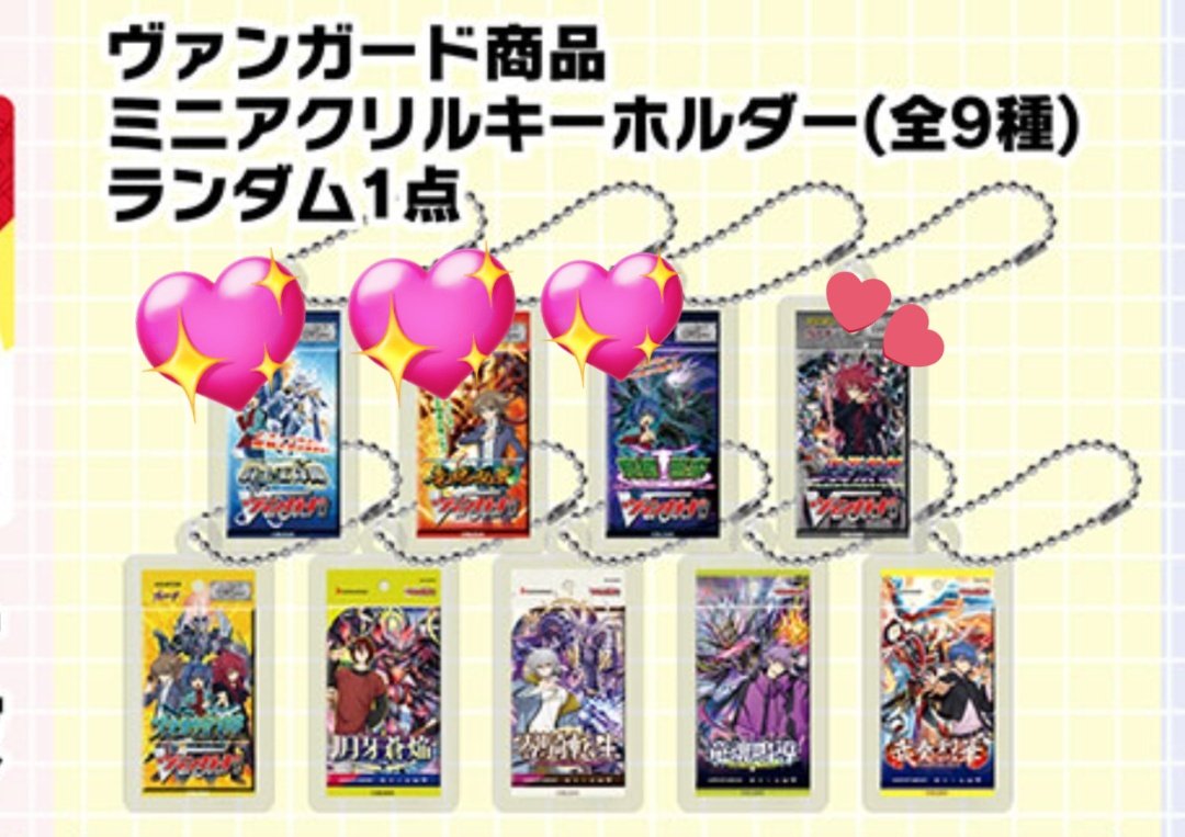 アクロバティック明太子 tweet media