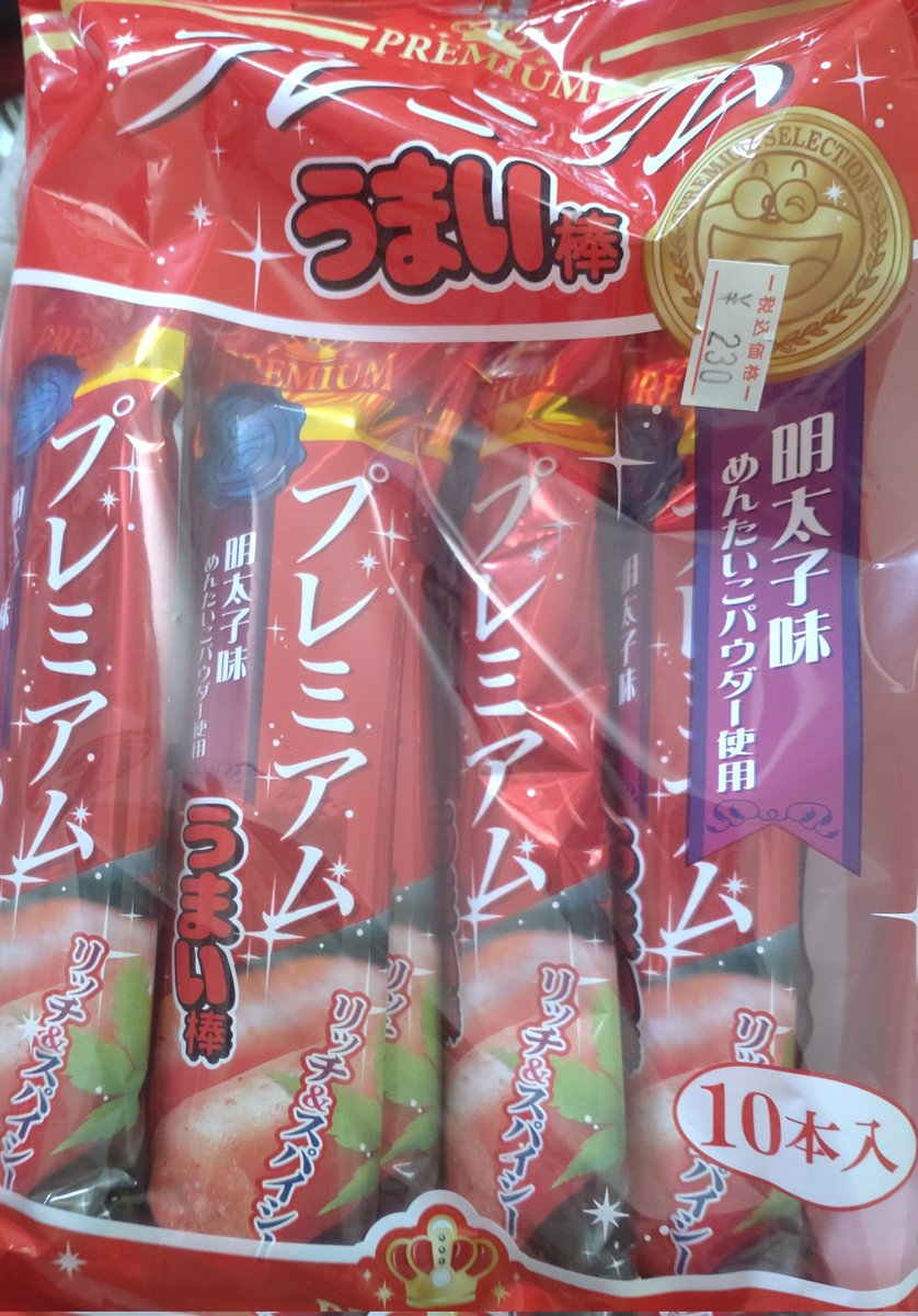 つかティアイランド（出戻り） tweet media