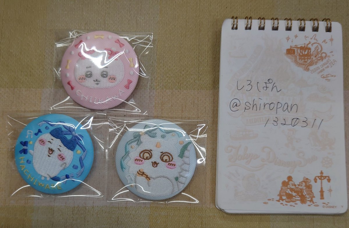 しろぱん tweet media