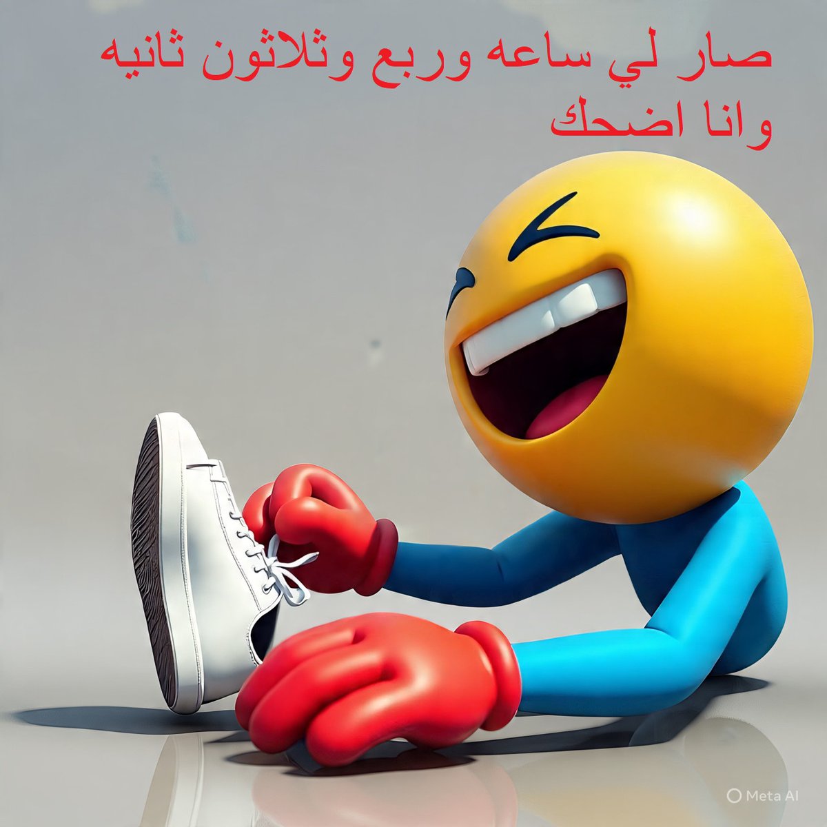 Abu Talal Al-Wahsh ابوطﻻل الوحش tweet media