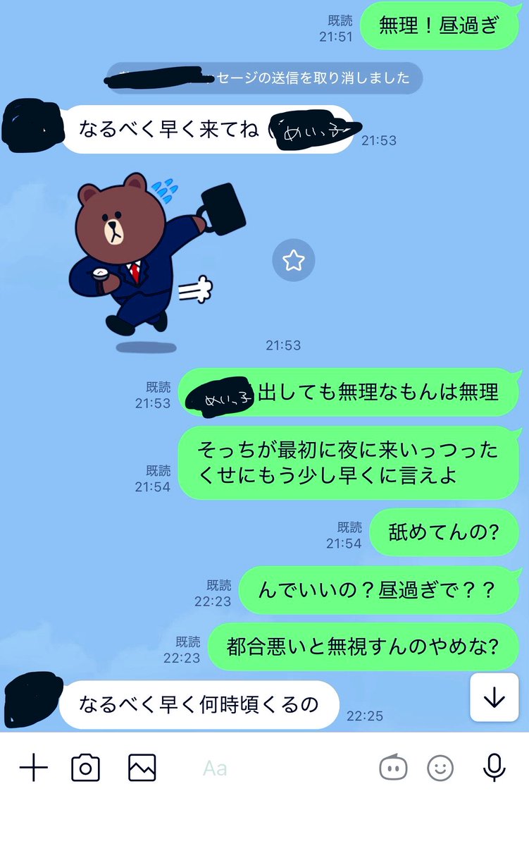 🐟 tweet media