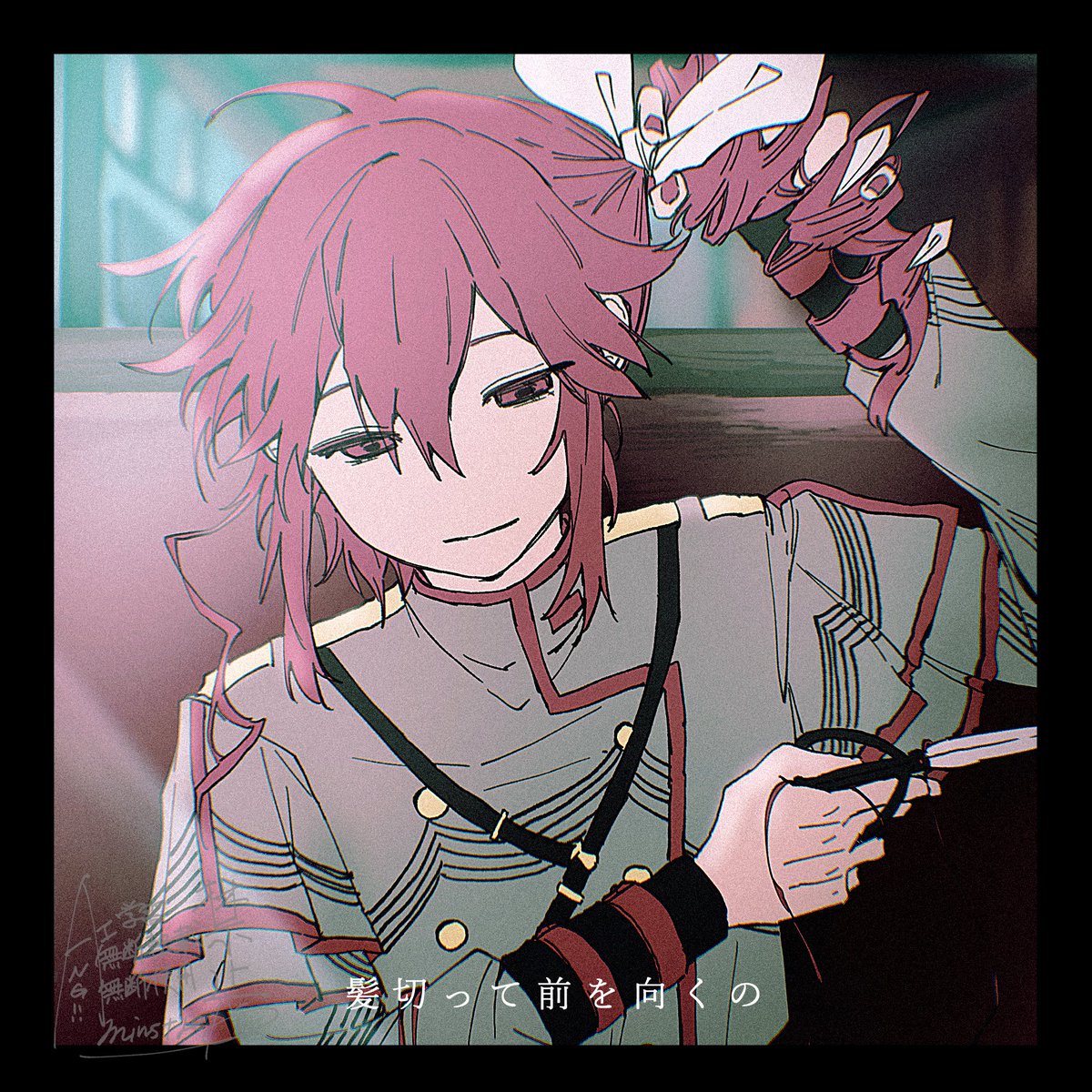 minstrel。 tweet media