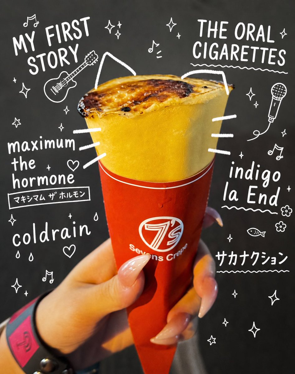 のん@ビバラ5日 tweet media