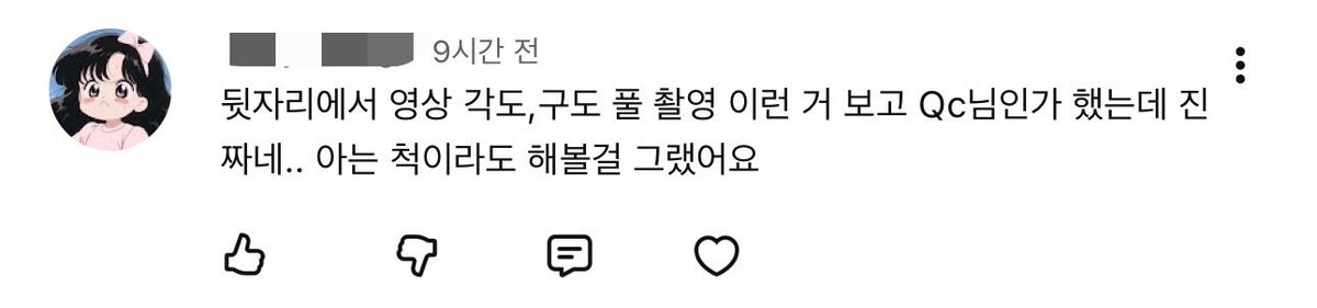 ha___pm's tweet photo. ㅠㅠ 그러지 마세요~~~ ㅠㅠ https://t.co/W3cRozx3nk