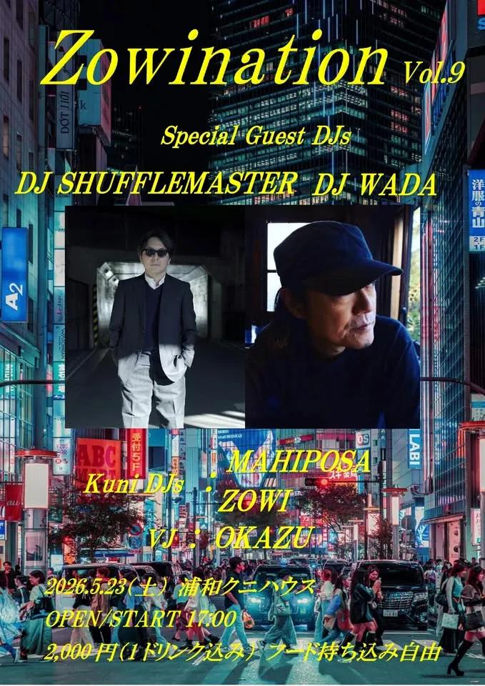 DJWADA tweet media