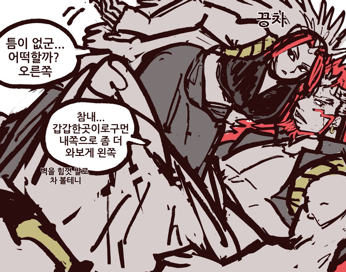 강아지꽃게 tweet media