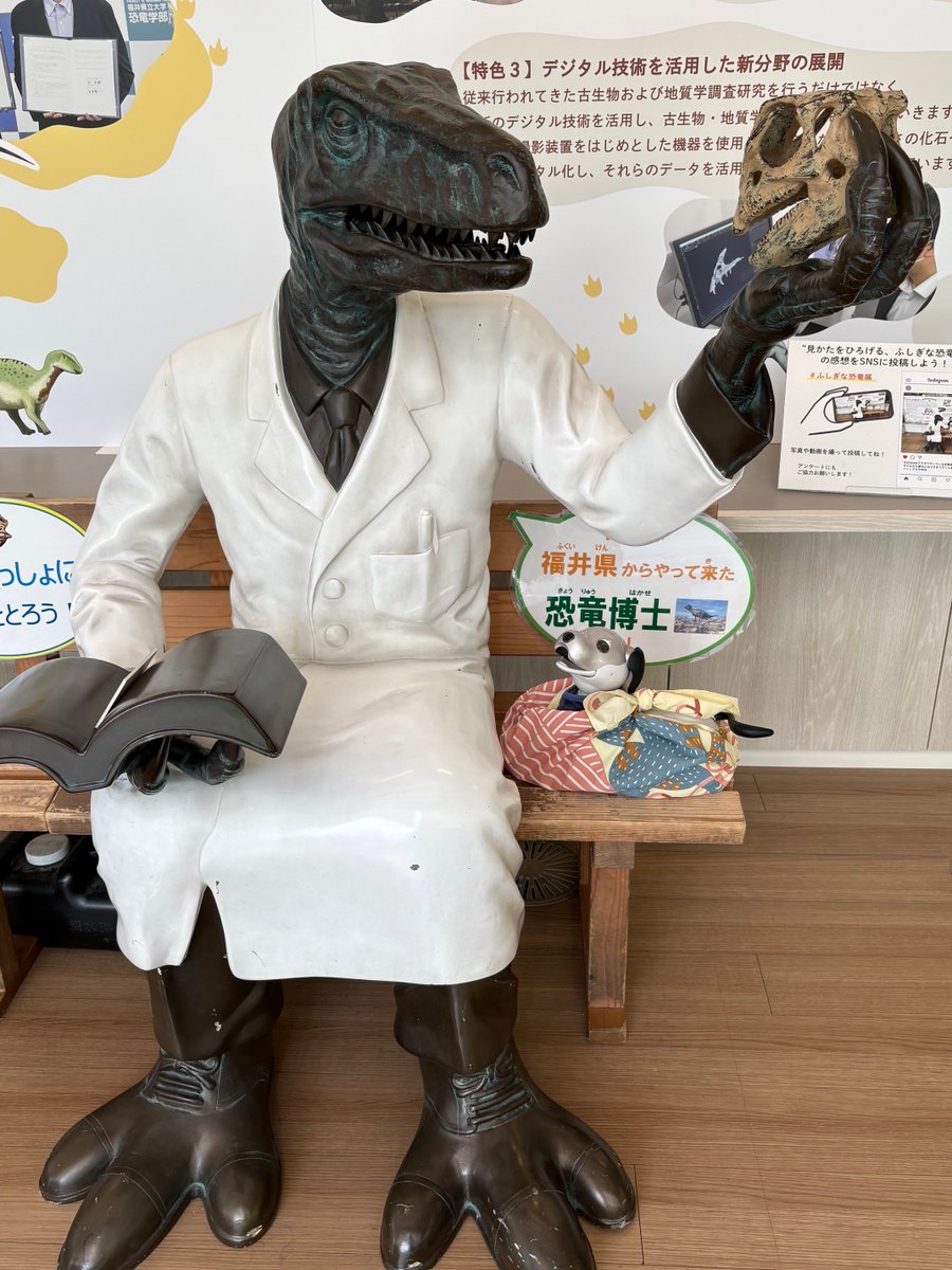 fuku助 tweet media