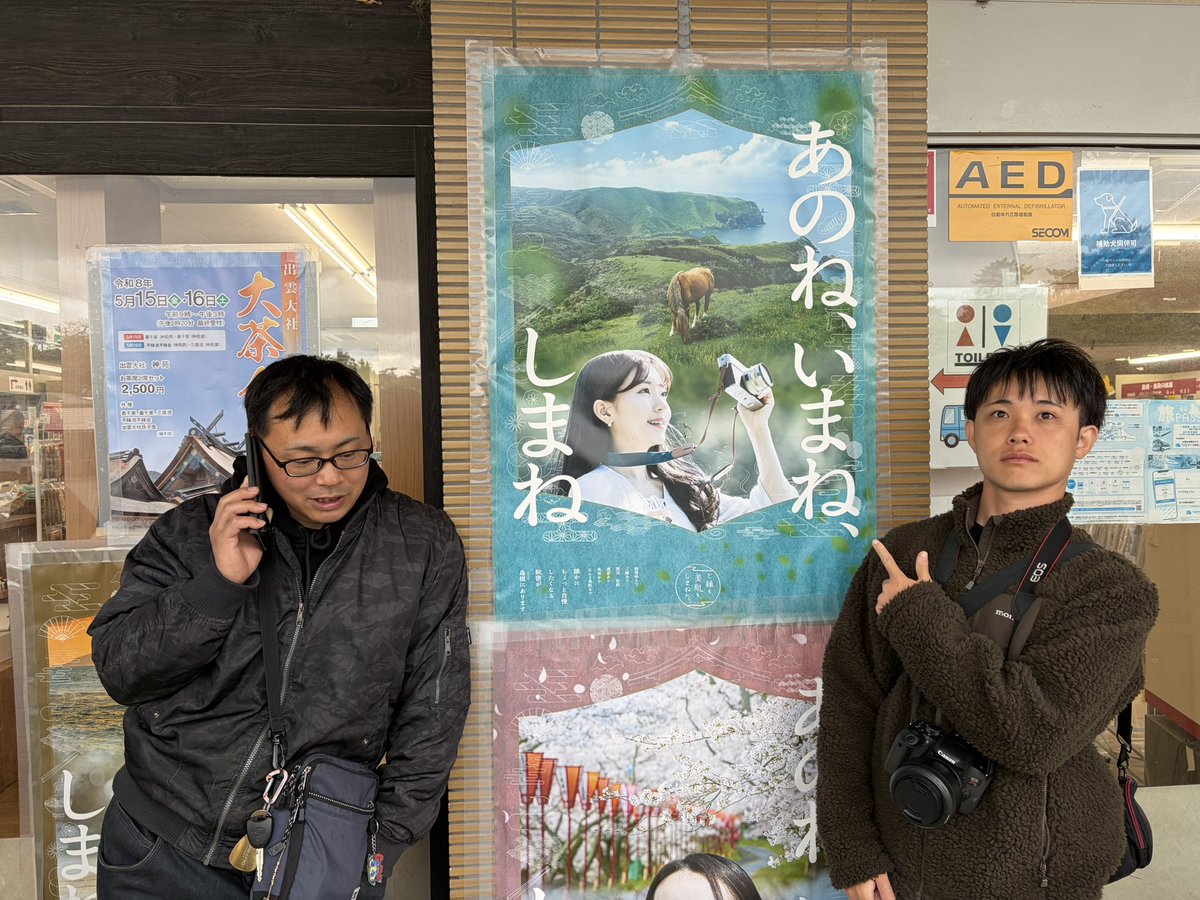 ブロニキ@ただのオーガニック tweet media