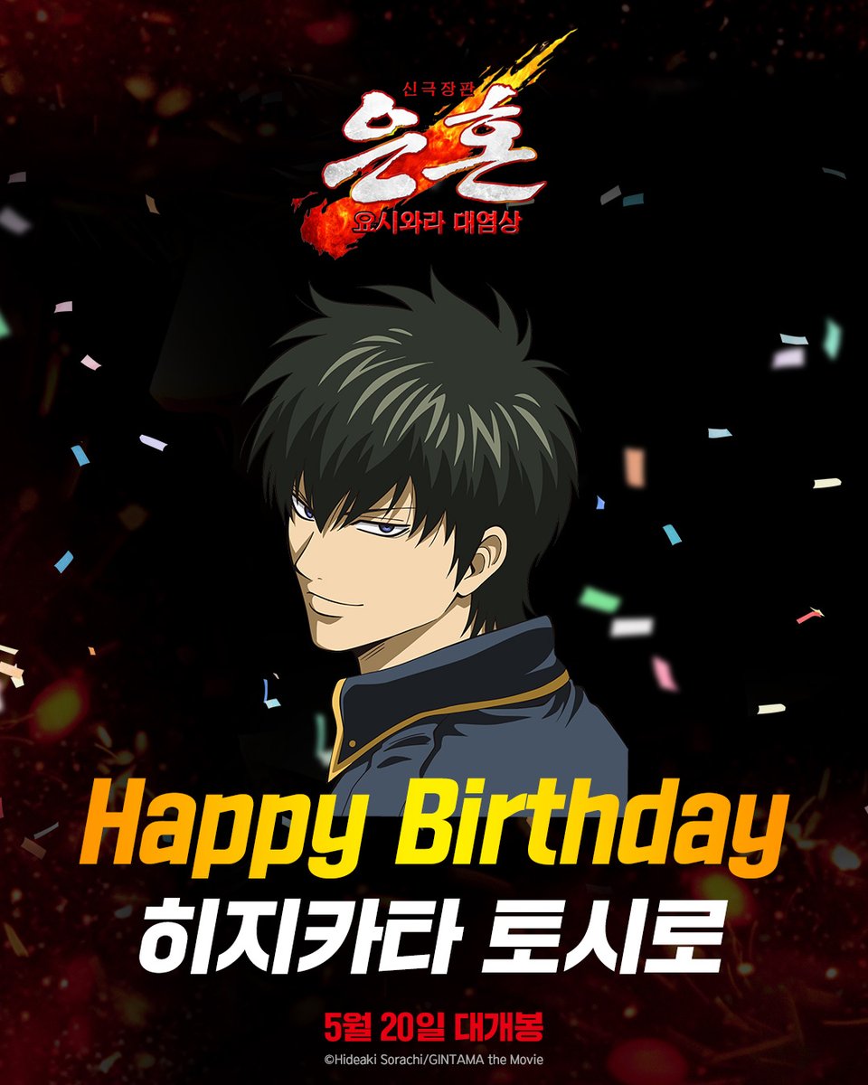 SMG HOLDINGS - 에스엠지홀딩스 주식회사 tweet media