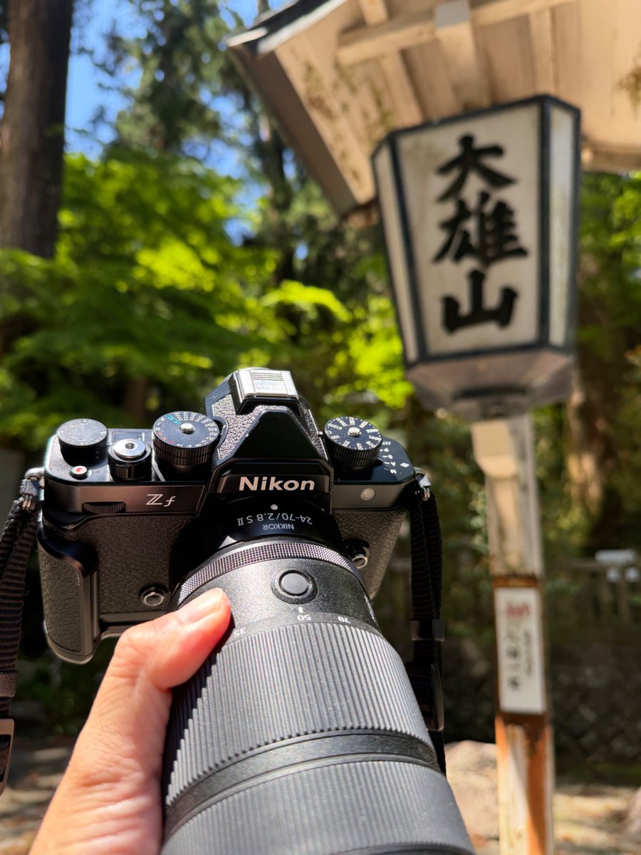 tomichonet's tweet photo. 今日のNikon https://t.co/BbHdoopkZ7