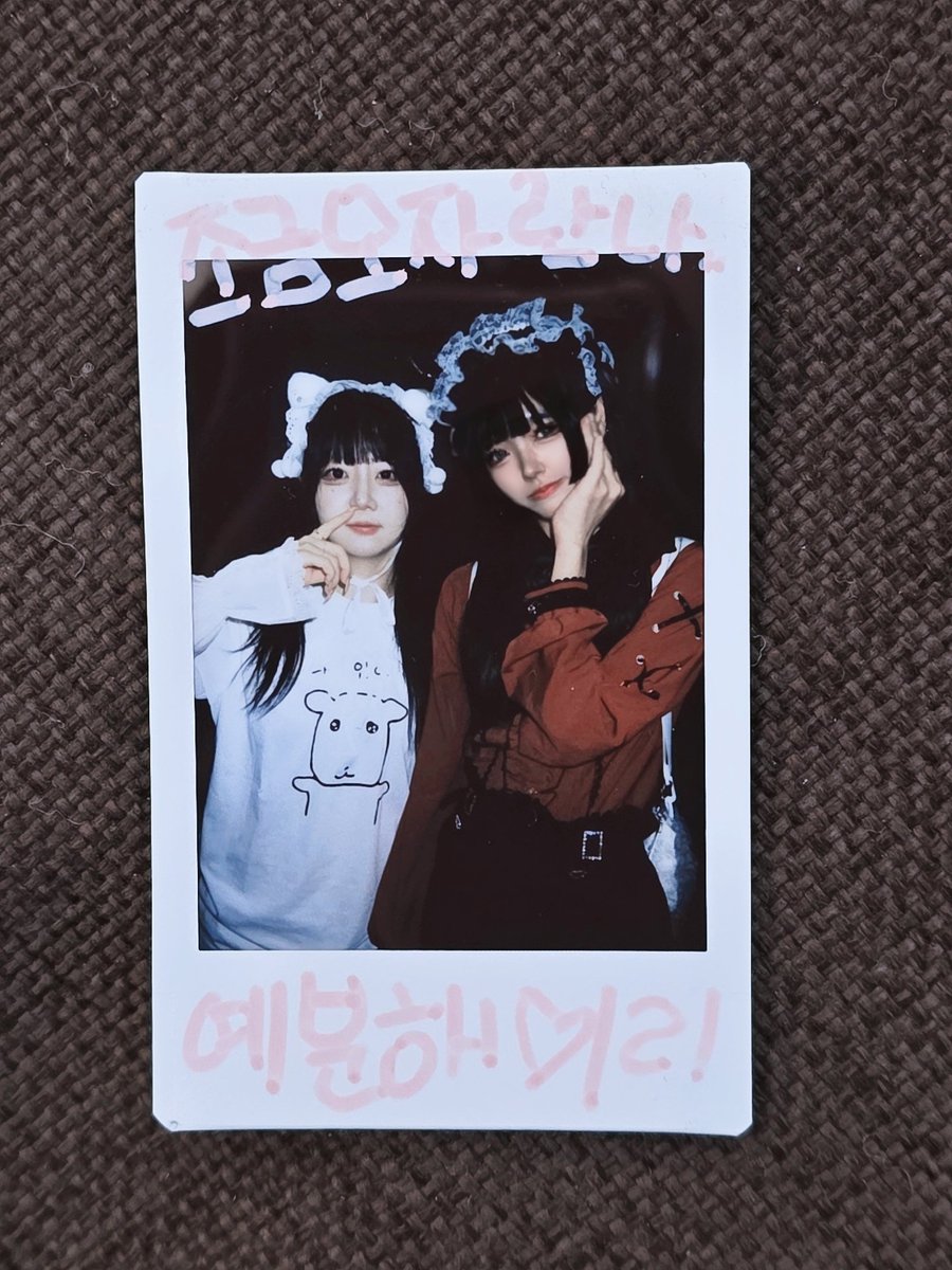 🎗일/트친소 찾아가는중 tweet media