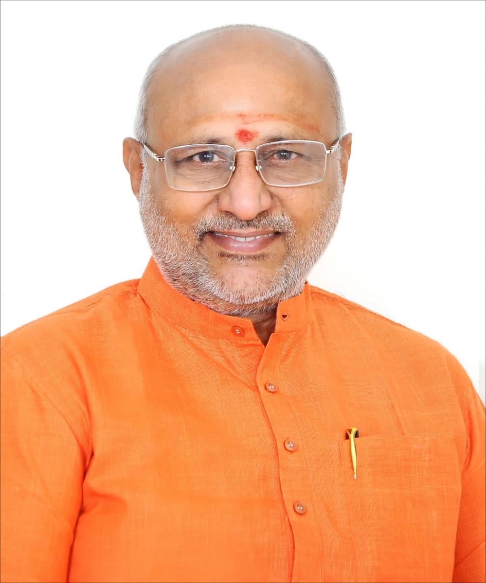 Rajendra Meena MLA tweet media