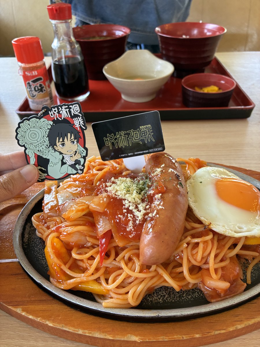 しぃ。 tweet media