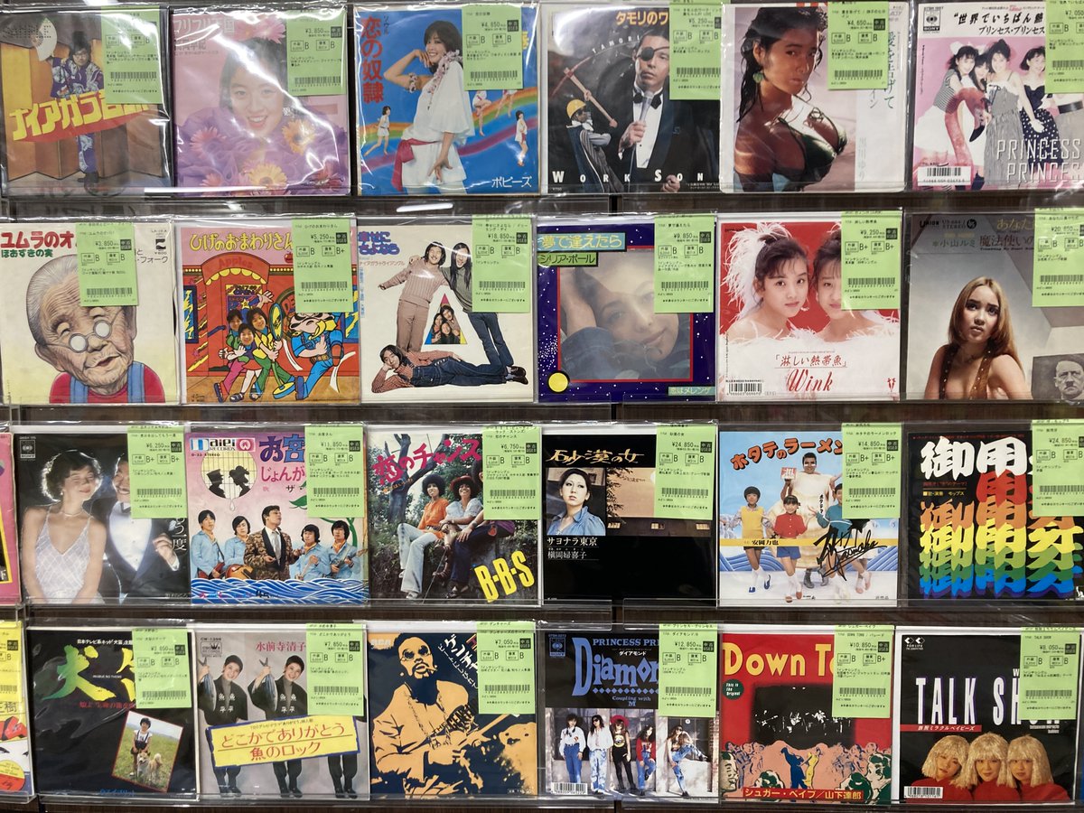 開催中の「邦楽プレミアム廃盤レコードセール<7インチ編>」 現時点の
