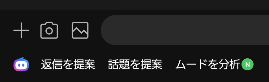 たっし tweet media