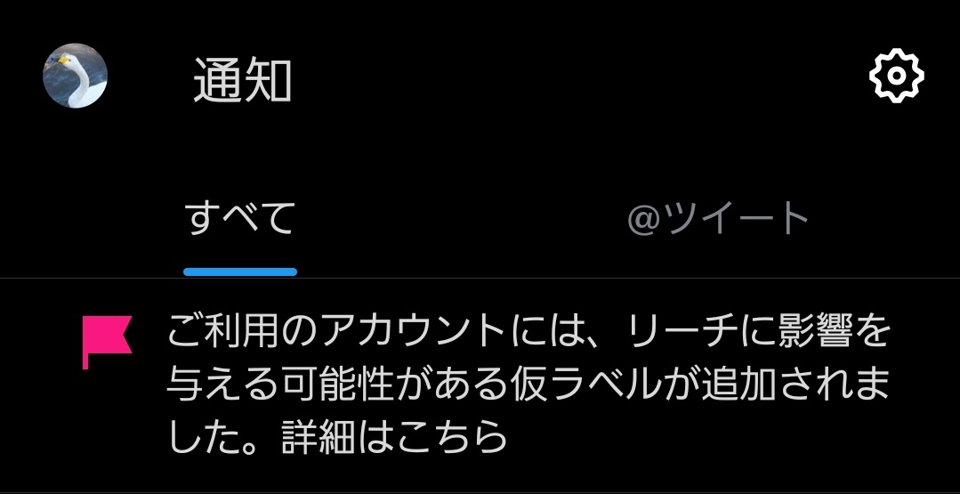 croura1919's tweet photo. 草

いや草じゃないが https://t.co/vHxNf3B0wE