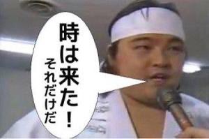 麺や くろえもん【公式】 店主 大谷 tweet media