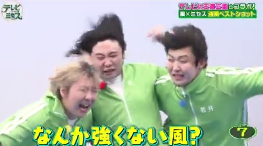 まいのあお🍏 tweet media