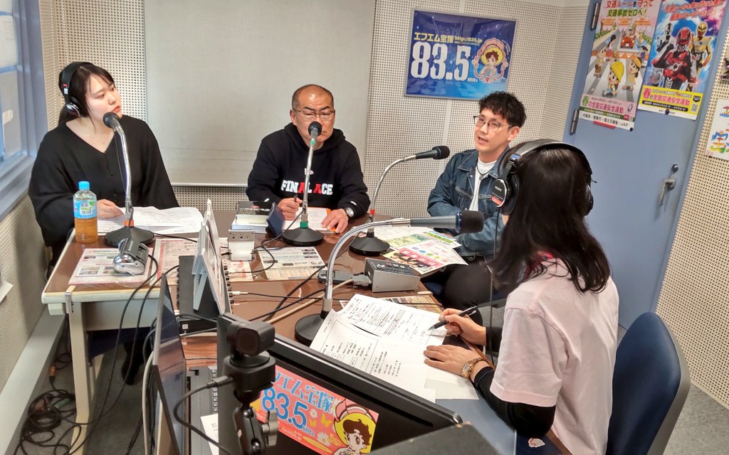たからづか8丁目35番地(月)(木)たからづかフォーリンカルチャー(月～木)担当 tweet media