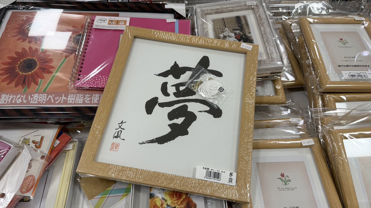 滋賀つーしん tweet media