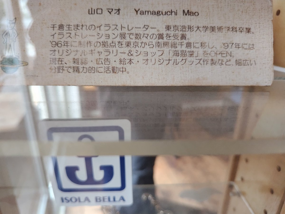 浩哉s・Hi- tweet media