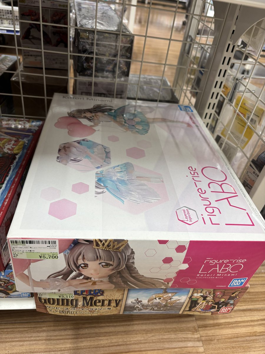 ayanami_itika's tweet photo. さて、ヤドン計画も終えたことですし、今度は、ことりちゃんを作りますかね。
いつ完成できるか不明ですが。
こだわりたいところはどこなのか探すのもまた苦労しそうだ。 https://t.co/VPBpIFrNA6